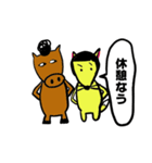 爆発三人組（個別スタンプ：3）