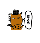 爆発三人組（個別スタンプ：4）