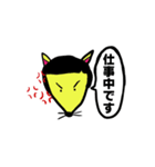 爆発三人組（個別スタンプ：5）