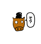 爆発三人組（個別スタンプ：8）