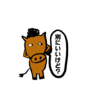 爆発三人組（個別スタンプ：11）