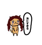 爆発三人組（個別スタンプ：12）