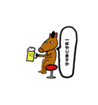 爆発三人組（個別スタンプ：14）