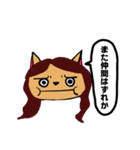 爆発三人組（個別スタンプ：15）