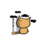 爆発三人組（個別スタンプ：19）