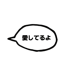 爆発三人組（個別スタンプ：21）