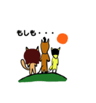 爆発三人組（個別スタンプ：24）