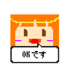 ドット顔スタンプ（個別スタンプ：1）