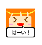 ドット顔スタンプ（個別スタンプ：3）
