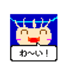 ドット顔スタンプ（個別スタンプ：5）
