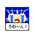 ドット顔スタンプ（個別スタンプ：6）