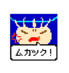 ドット顔スタンプ（個別スタンプ：7）