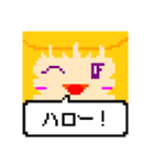 ドット顔スタンプ（個別スタンプ：10）