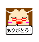 ドット顔スタンプ（個別スタンプ：14）