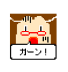 ドット顔スタンプ（個別スタンプ：16）