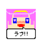 ドット顔スタンプ（個別スタンプ：19）