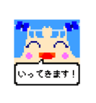 ドット顔スタンプ（個別スタンプ：22）