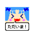 ドット顔スタンプ（個別スタンプ：24）
