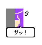 ドット顔スタンプ（個別スタンプ：28）