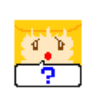 ドット顔スタンプ（個別スタンプ：31）