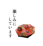 和風大人の折り紙スタンプ-挨拶編（個別スタンプ：12）