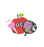 CRAZY RINGO（個別スタンプ：20）