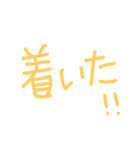 普段使いそうな簡単用語（個別スタンプ：12）