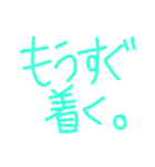 普段使いそうな簡単用語（個別スタンプ：13）