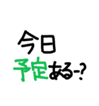 普段使いそうな簡単用語（個別スタンプ：21）
