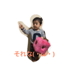 そうま5（個別スタンプ：3）