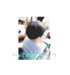 そうま5（個別スタンプ：5）