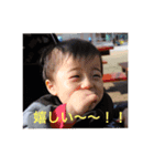 そうま5（個別スタンプ：6）