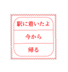 普段言えない事をハンコで（個別スタンプ：4）