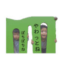 りんとれいな（個別スタンプ：5）