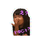 りんとれいな（個別スタンプ：10）