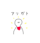 よくあるらくがき（個別スタンプ：6）