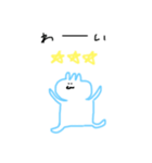 よくあるらくがき（個別スタンプ：8）