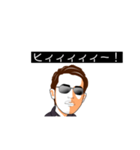 ちゃめ003（個別スタンプ：2）