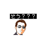 ちゃめ003（個別スタンプ：4）
