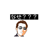 ちゃめ003（個別スタンプ：24）