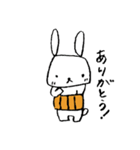 腹巻きうさぎ（個別スタンプ：2）