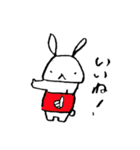 腹巻きうさぎ（個別スタンプ：10）