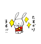 腹巻きうさぎ（個別スタンプ：19）