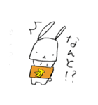 腹巻きうさぎ（個別スタンプ：33）