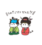 あくまちゃんとおにくん（個別スタンプ：11）