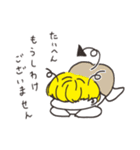 あくまちゃんとおにくん（個別スタンプ：16）