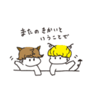 あくまちゃんとおにくん（個別スタンプ：17）