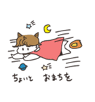 あくまちゃんとおにくん（個別スタンプ：22）