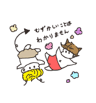 あくまちゃんとおにくん（個別スタンプ：36）