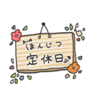 あくまちゃんとおにくん（個別スタンプ：39）
